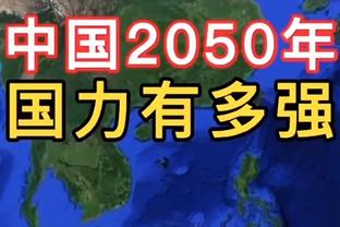 雷竞技app官方网网址多少截图4